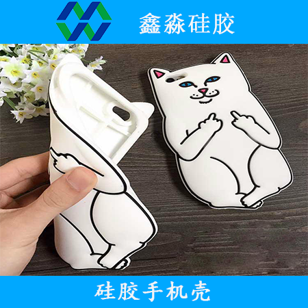  “手機(jī)安全衛(wèi)士”，液態(tài)硅膠手機(jī)殼