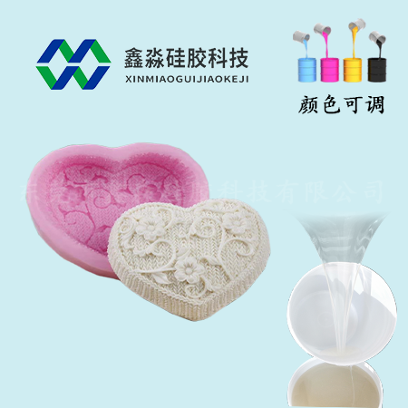 高溫加熱食品級硅膠是否可以？