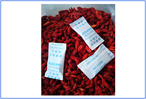 食品級硅膠廠家揭秘硅膠干燥劑危險(xiǎn)的一幕