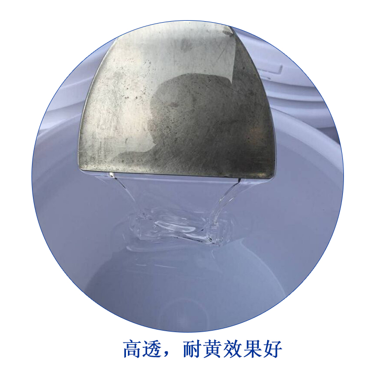 如何預(yù)防液態(tài)硅膠“中毒”情況發(fā)生？