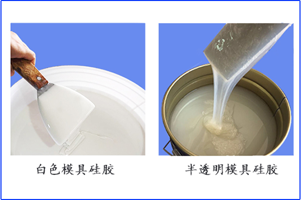 除接觸重金屬會影響液體膠不固化，還有其他原因嗎