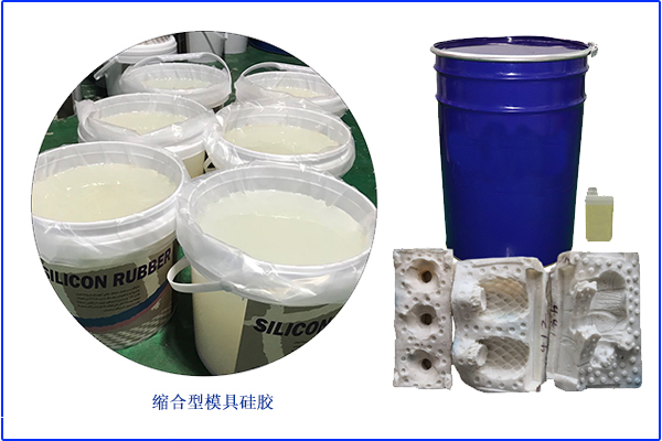 新手操作，雙組份硅膠不固化屬于正常情況
