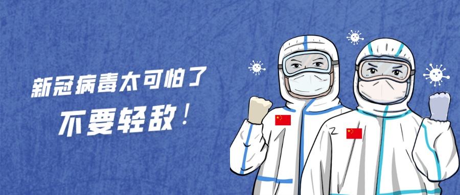 抗擊疫情，少不了硅膠廠的“復(fù)出”
