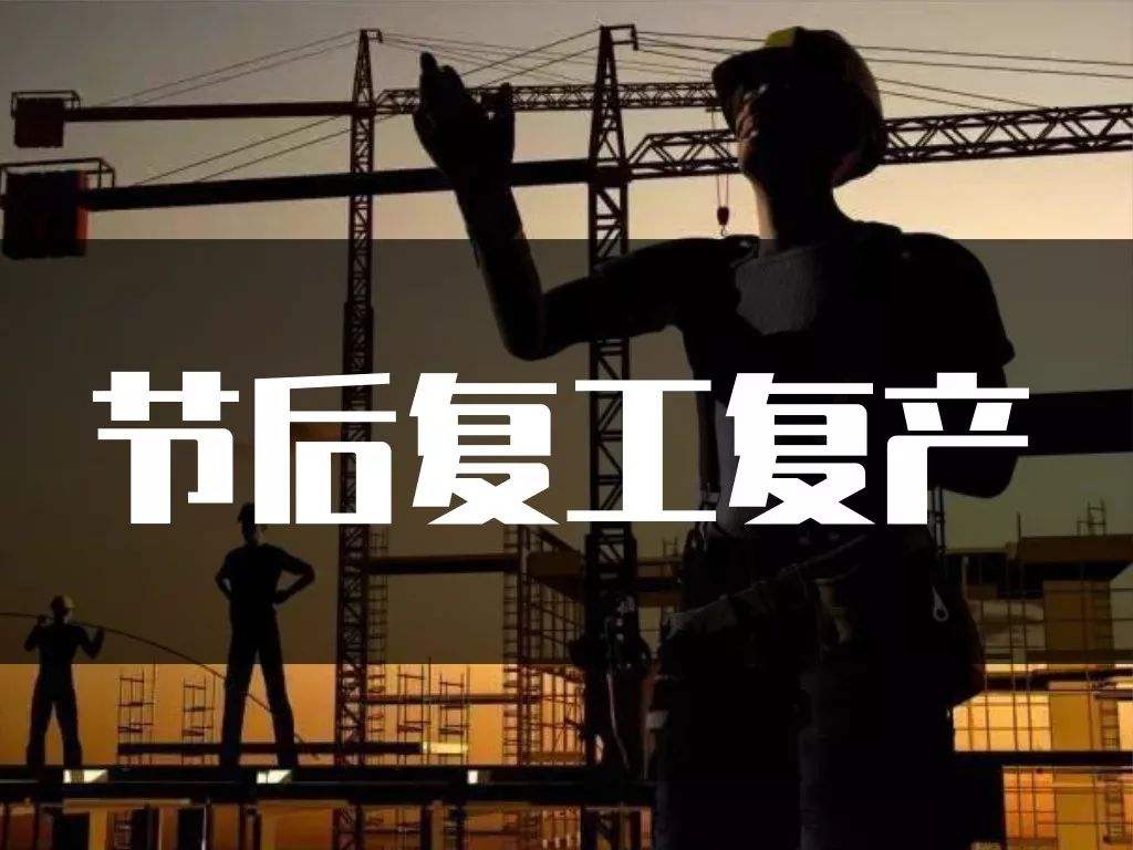 疫情期間，嚴(yán)重仰制液體硅膠產(chǎn)能