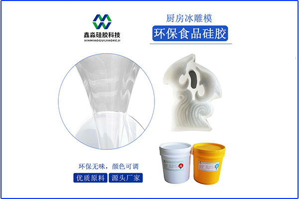 非常時(shí)期，高質(zhì)量液體硅膠炙手可熱